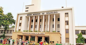 Indian Institutes of Technology (IITs)
