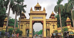 After IoE Tag, BHU Fellowships to Provide Scholars ₹1 lakh a Month