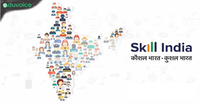 skill-india-programme-objectives-features-advantages