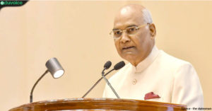 'Vigyan Sarvatra Pujyate' lecture-competition to be inaugurated by President Ram Nath Kovind