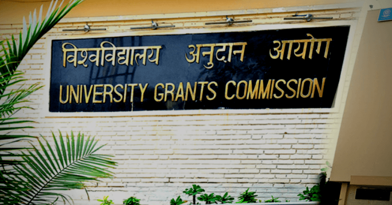 AICTE, UGC Announces Plans To Adopt Cluster Approach For Similar Functions