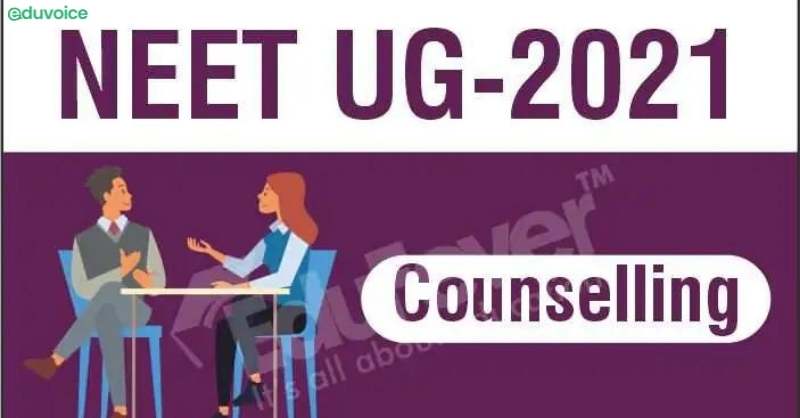 NEET UG Counselling 2021: MCC Adds Additional Seats for MBBS, BDS in mop-up Round
