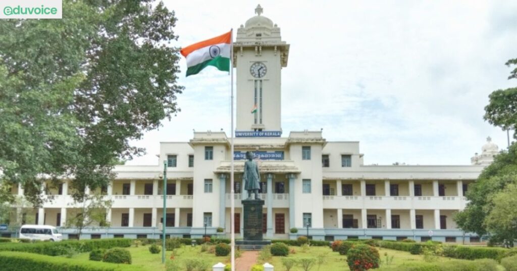 University In Kerala