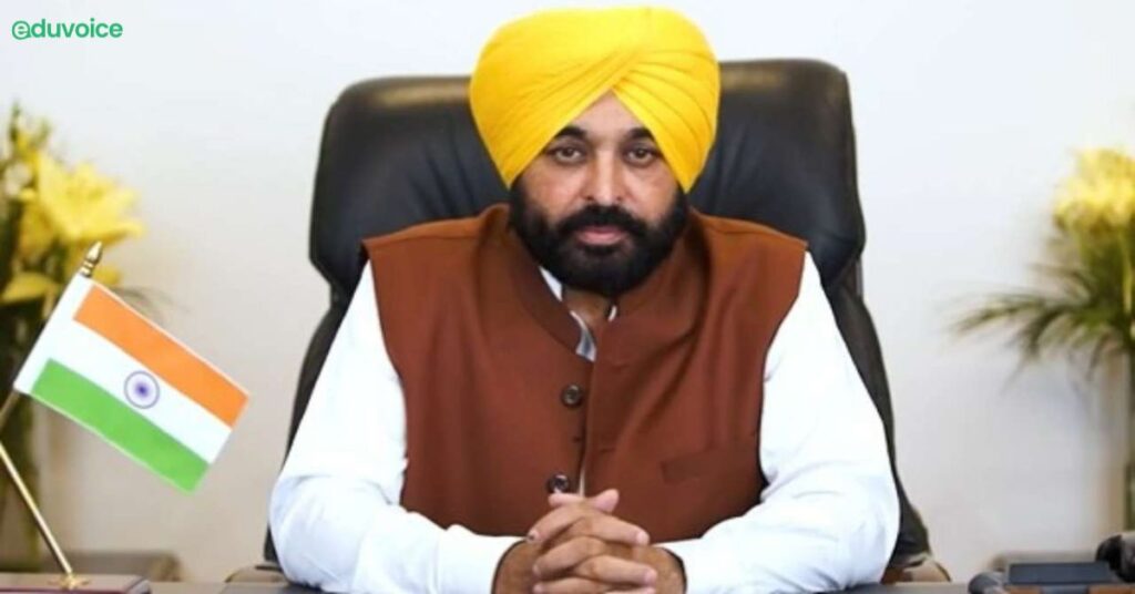 Punjab Government Giving Top Priority To Education: Chief Minister Bhagwant Mann