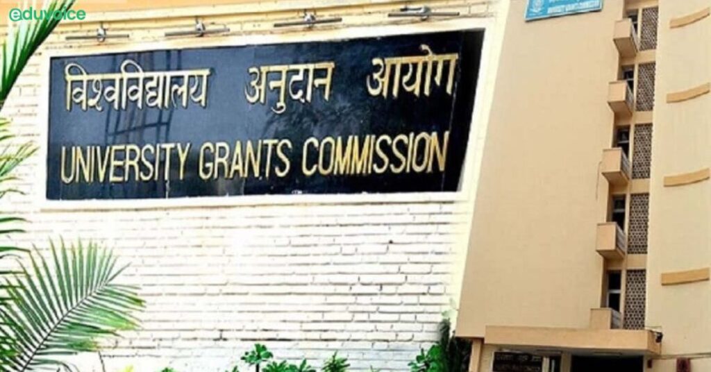 UGC Issues Guidelines For Varsities To Share Resources
