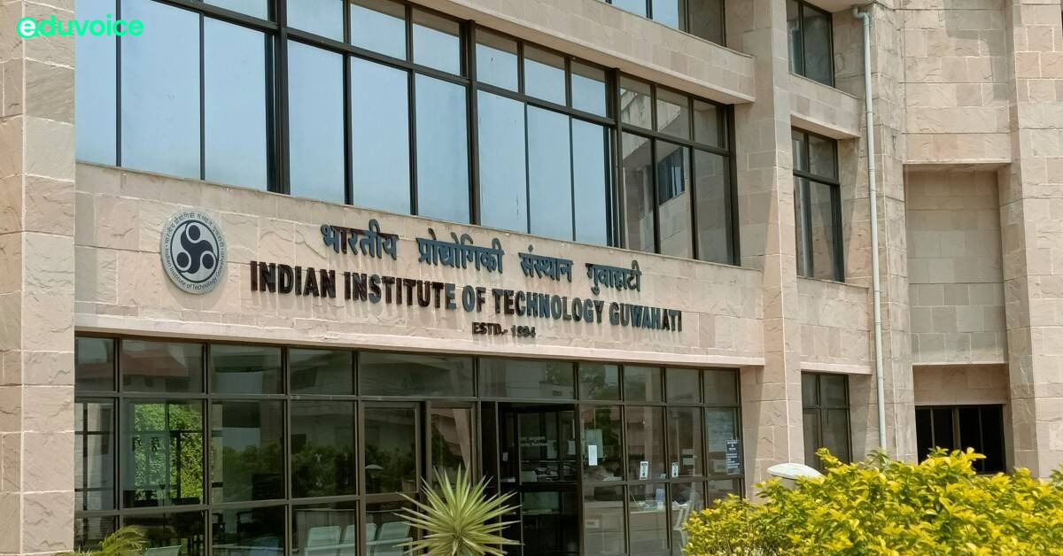 Education Ministry Invites Applications For New Director Of IIT-Guwahati