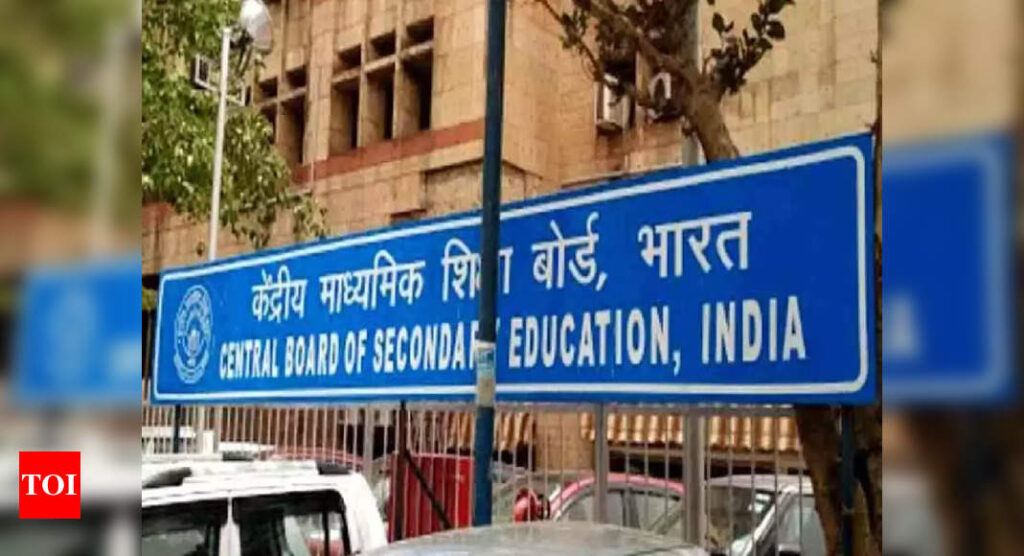 CBSE introduced NCF-FS to strengthen pre-primary schooling