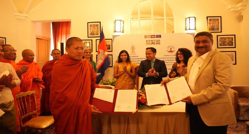 Somaiya Vidyavihar University Collaborates With Preah Sihanouk R ja Buddhist University