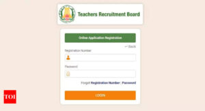 TNTET Paper 2 Result 2023 announced @trb.tn.nic.in, direct link here