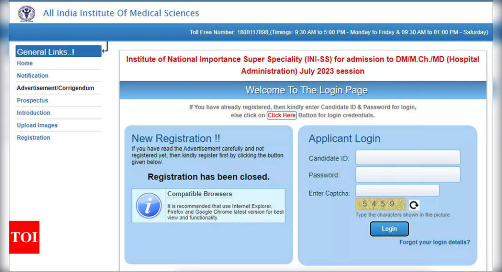 AIIMS INI SS admit card 2023 releases today on aiimsexams.ac.in; direct link