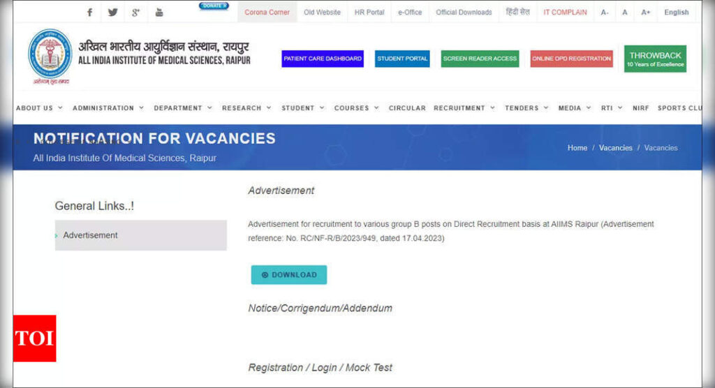 AIIMS Raipur Group B Recruitment 2023: Last date to apply May 20, direct link