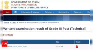 Assam DHS Result 2023: DHS Assam Grade 3 Result 2023 declared on dhs.assam.gov.in, download link here