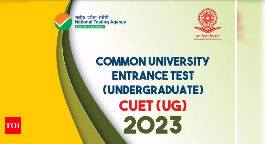 CUET UG 2023 Exam City Slip: CUET UG 2023 exam city slip releasing today on cuet.samarth.ac.in, details here