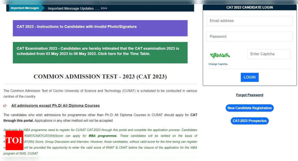 CUSAT CAT Admit Card 2023: CUSAT CAT Admit Card 2023 releasing today on admissions.cusat.ac.in, details here