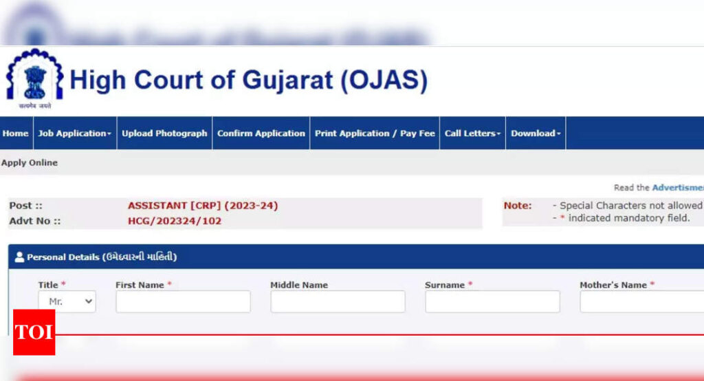 Gujarat High Court Recruitment 2023: Application begins for 1778 Assistant posts at gujarathighcourt.nic.in
