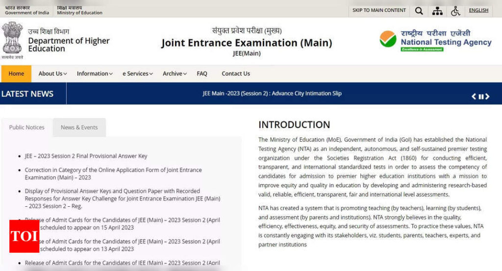 JEE Main 2023 Final Answer Key: JEE Main 2023 Final Answer Key released on jeemain.nta.nic.in, download PDF here