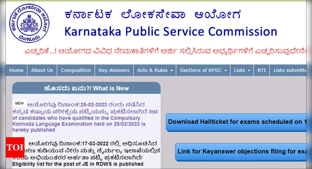 KPSC Releases Kannada Compulsory Exam 2023 Results On Kpsc.kar.nic.in ...