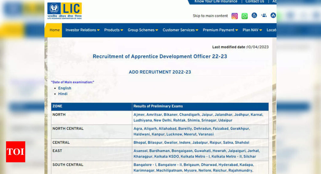 LIC ADO Prelims Result 2023 released on licindia.in, mains on April 23; direct link