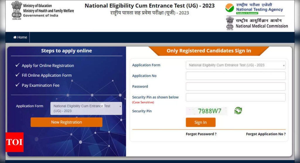 NEET Registration last date: NEET 2023 application last date today; Apply now @ neet.nta.nic.in |