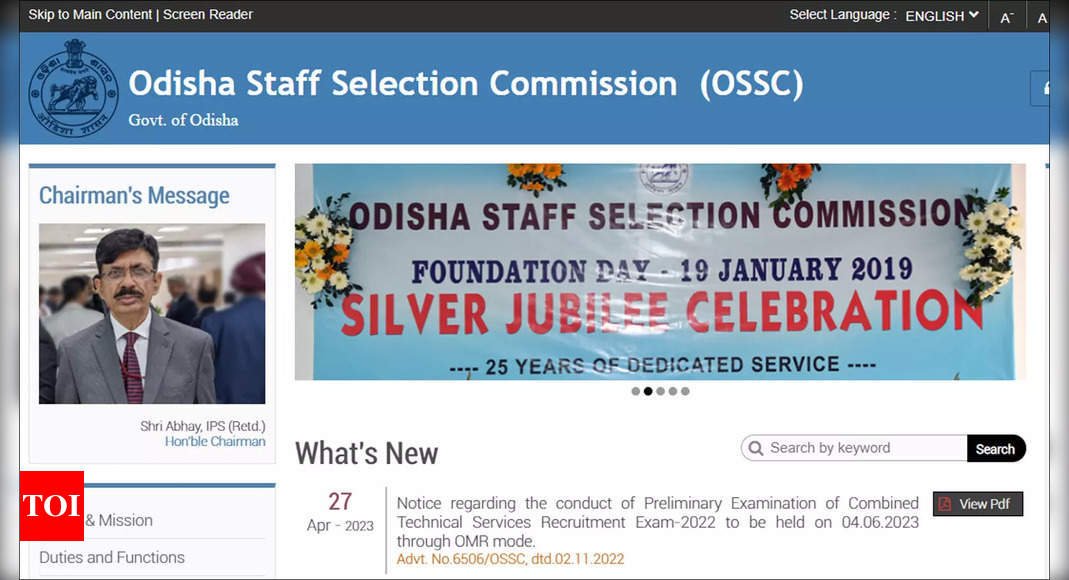 OSSC Combined Technical Services Prelim Exam date released, admit card on May 25