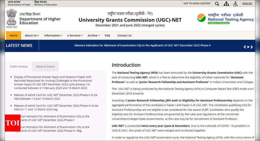 UGC NET result 2023 for December Cycle expected this week on ugcnet.nta.nic.in