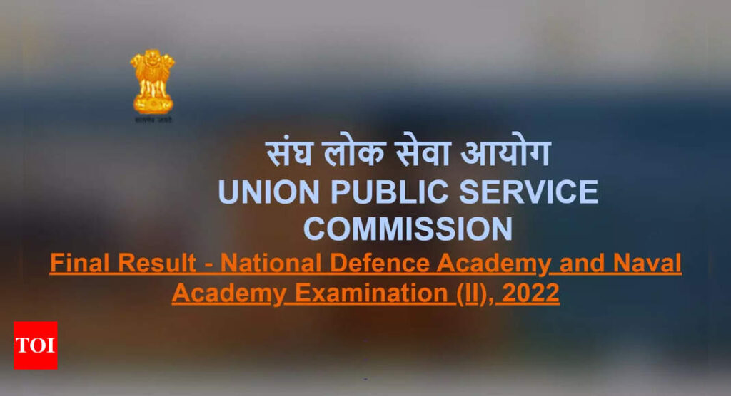 UPSC NA Final Result 2023: UPSC NDA, NA Final Result 2023 declared on upsc.gov.in, download result PDF here