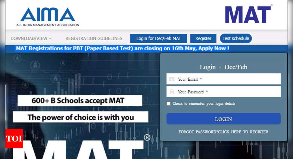 AIMA MAT CBT 1 Admit Card 2023 released on mat.aima.in, direct link