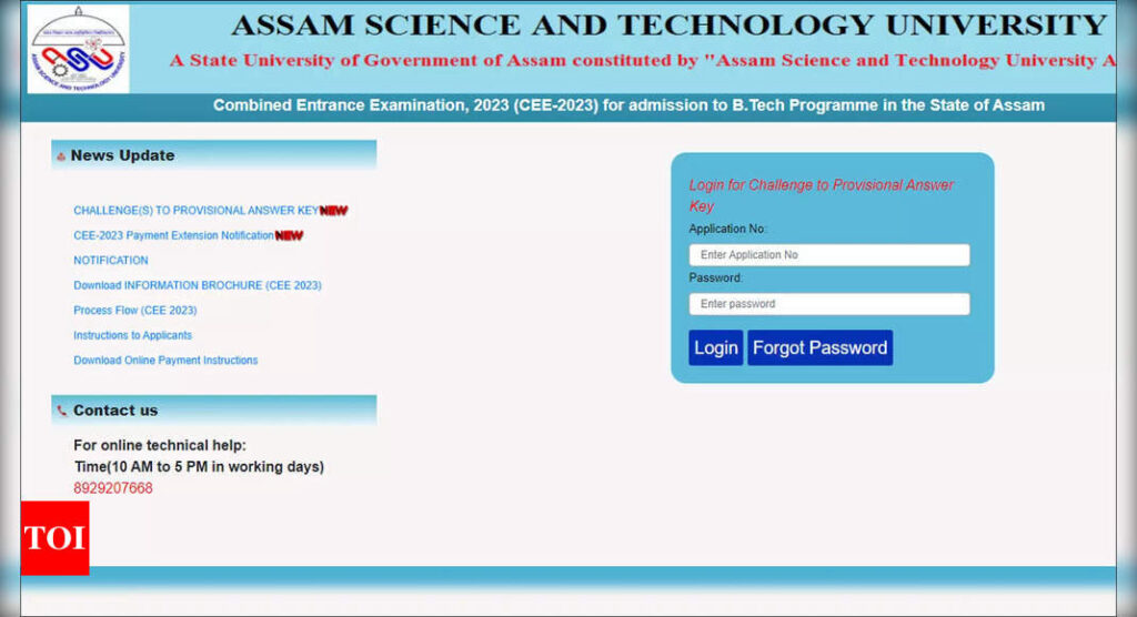 Assam CEE 2023 Answer Key released on astu.ac.in; Submit challenges till May 30