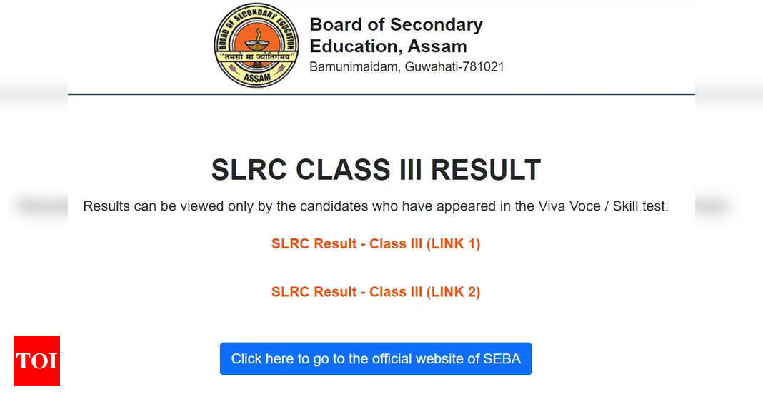 Assam SLRC Grade 4 Result: Assam SLRC Grade 4 Result 2023 today at 11 PM on sebaonline.org, details here