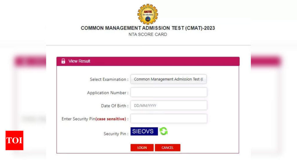 CMAT Result: CMAT Result 2023 declared on cmat.nta.nic.in, direct link to download scorecard