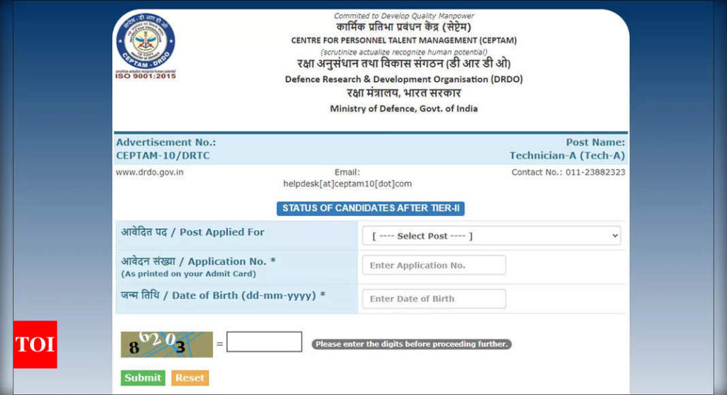 DRDO CEPTAM 10 Tier II Result 2023 Out: Check your scores here