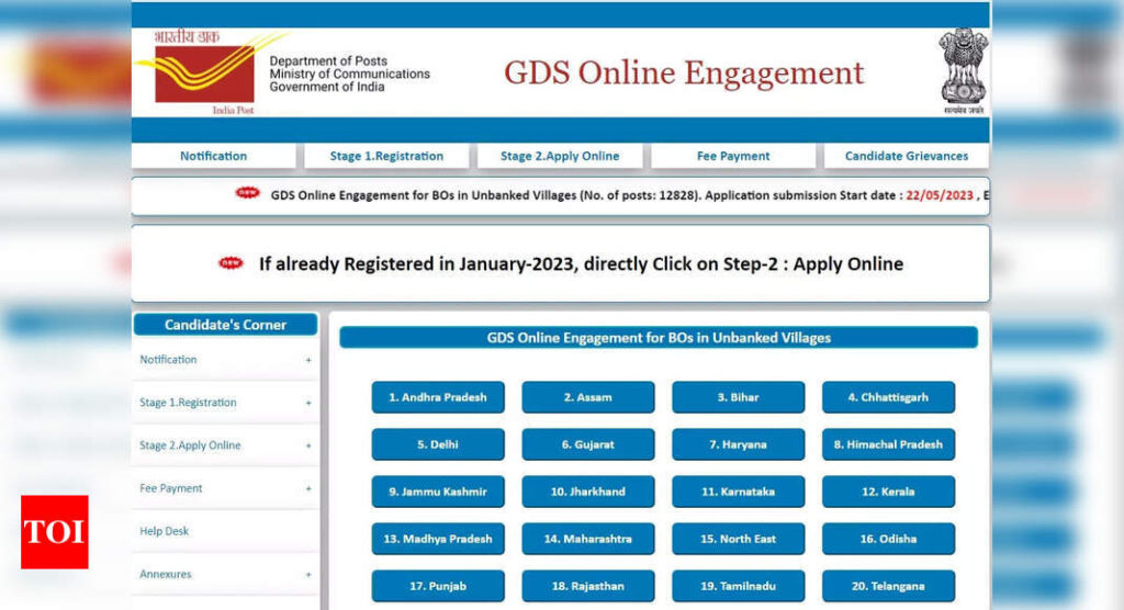 India Post GDS Recruitment 2023: India Post GDS Recruitment 2023: Registration begins for 12,828 vacancies on indiapostgdsonline.gov.in, apply here