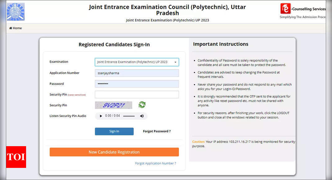 JEECUP Admit Card 2023 releases today on jeecup.nic.in; direct link