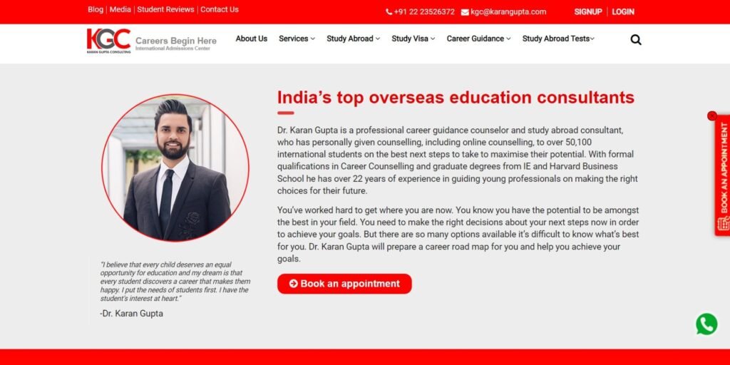 Eduvoice | The Voice of Education Industry