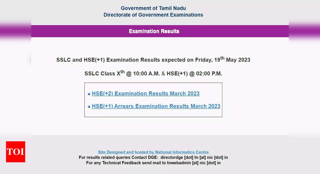 Tamil Nadu Plus One Results 2023: When & Where to check TNDGE 11th results?