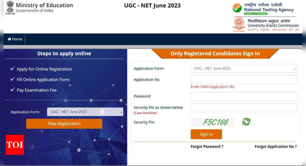 UGC NET 2023 Registration: UGC NET 2023 registration ends today, apply now on ugcnet.nta.nic.in