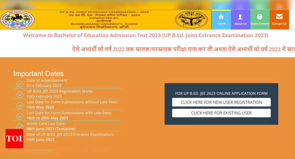 UP BEd JEE 2023: UP BEd JEE 2023 registration ends tomorrow, apply at bujhansi.ac.in