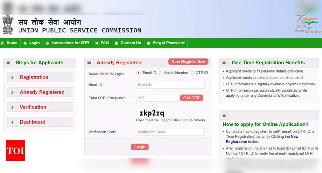 UPSC NDA & NA 2 Registration 2023 begins at upsc.gov.in; eligibility, application link here