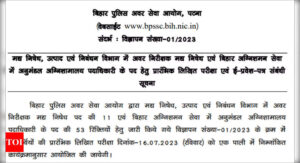 BPSSC Bihar Police to conduct SI & Fire Officer exam on July 16, Admit Card from June 30