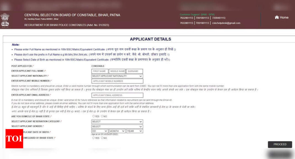 CSBC Bihar Police Constable Registration 2023 begins at csbc.bih.nic.in, apply for 21,391 vacancies