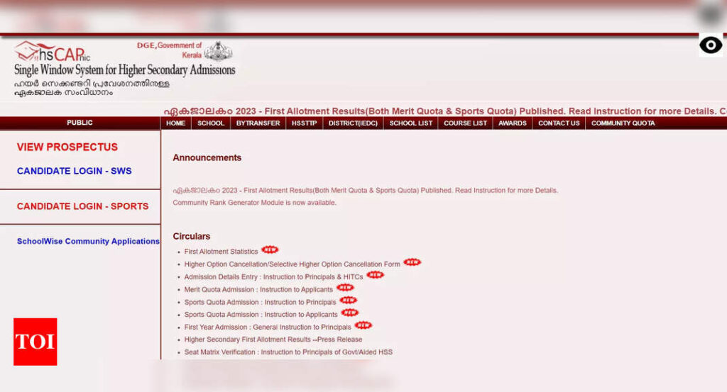 HSCAP Kerala First Allotment Result 2023 released on hscap.kerala.gov.in, direct link here