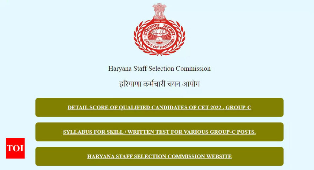 HSSC CET 2022 Group-C: Detailed scores released, check your marks here