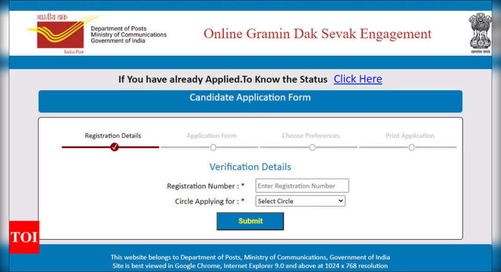 India Post GDS Online Form 2023 closing today; apply here