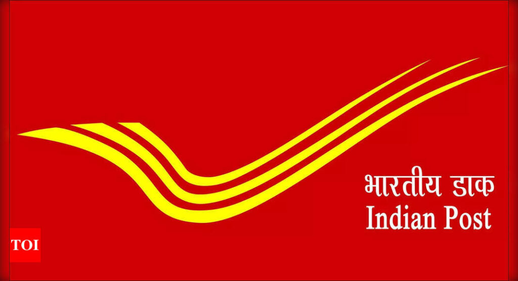 India Post GDS Recruitment 2023: Last Date Extended to June 23