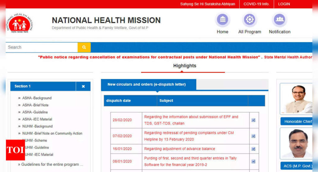 Madhya Pradesh NHM Recruitment Apply For Staff Nurse Vacancies Now Eduvoice The