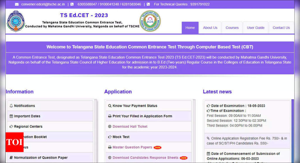 TS EdCET 2023 Results to be declared today at 4 PM