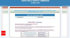 UPSC EPFO Admit Card 2023 released on upsconline.nic.in, direct link to download