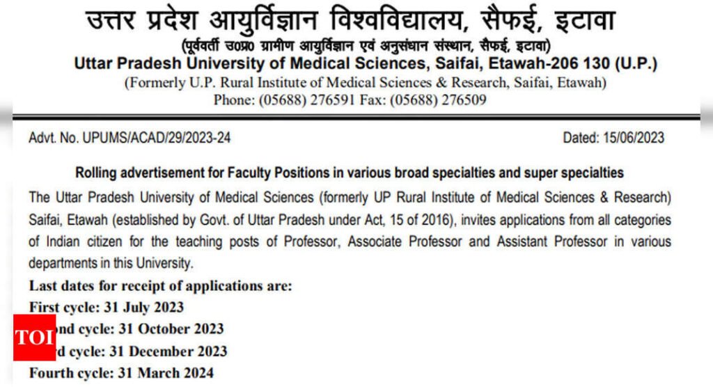 UPUMS Recruitment 2023: Apply offline for 338 Professor, Associate & Asst Professor Posts