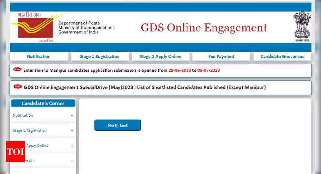 India Post releases 1st GDS Special Cycle Merit List 2023 for 12,828 vacancies; Download here