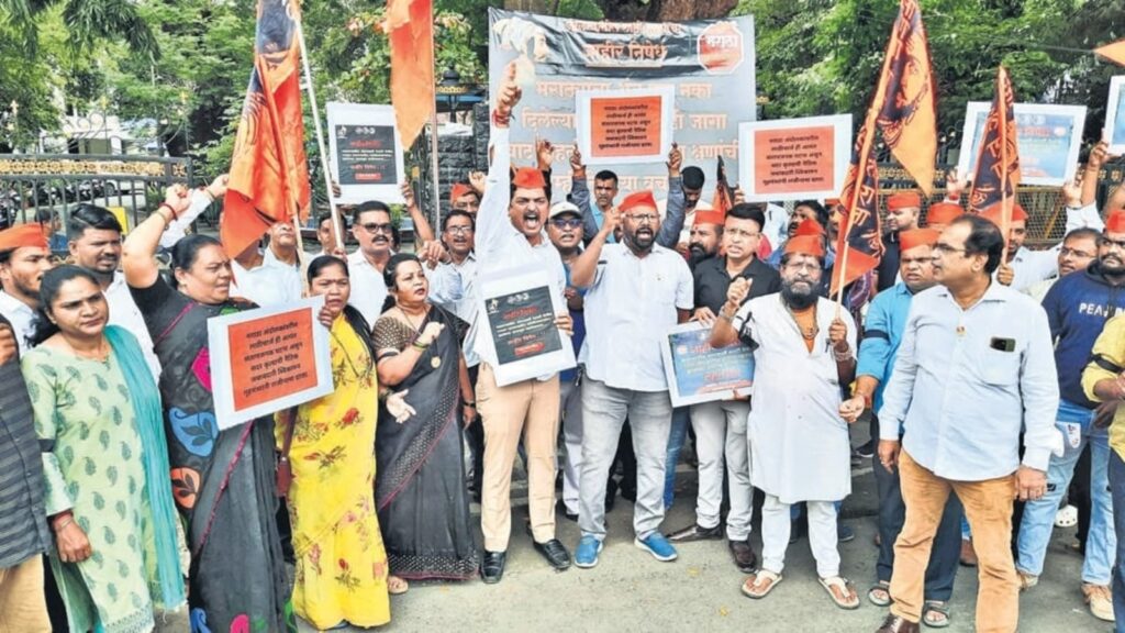 Maratha stir reveals limits of quota politics